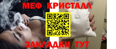 круглые Кунгур