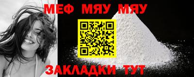 apvp Кумертау