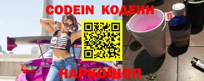круглые Кунгур