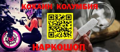 apvp Кумертау