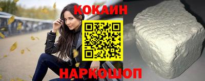 apvp Кумертау