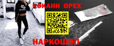 apvp Кумертау