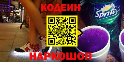 меф VHQ Кулебаки