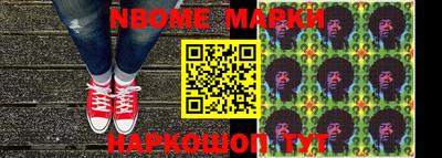меф VHQ Кулебаки