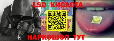 круглые Кунгур