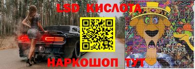 круглые Кунгур