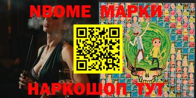 apvp Кумертау