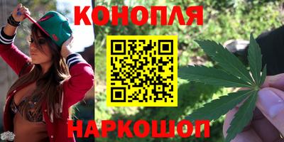 круглые Кунгур
