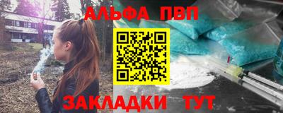круглые Кунгур