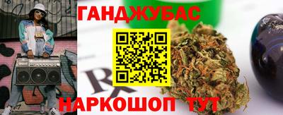 apvp Кумертау