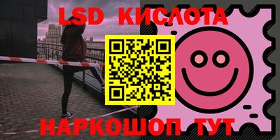 меф VHQ Кулебаки