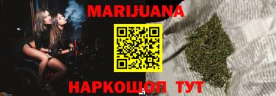 круглые Кунгур