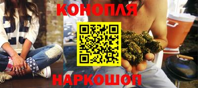 круглые Кунгур