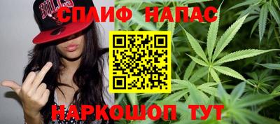 меф VHQ Кулебаки