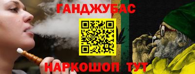 круглые Кунгур