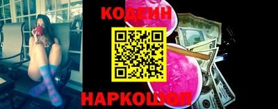 меф VHQ Кулебаки