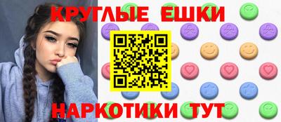 apvp Кумертау