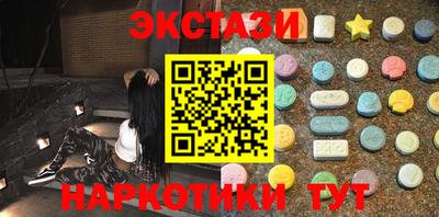 apvp Кумертау