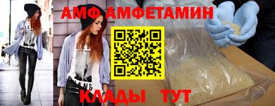 круглые Кунгур