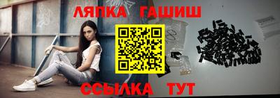 apvp Кумертау