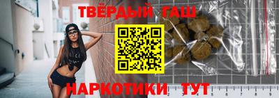 apvp Кумертау
