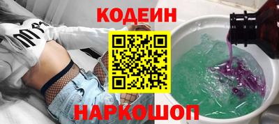 круглые Кунгур