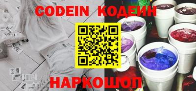 меф VHQ Кулебаки